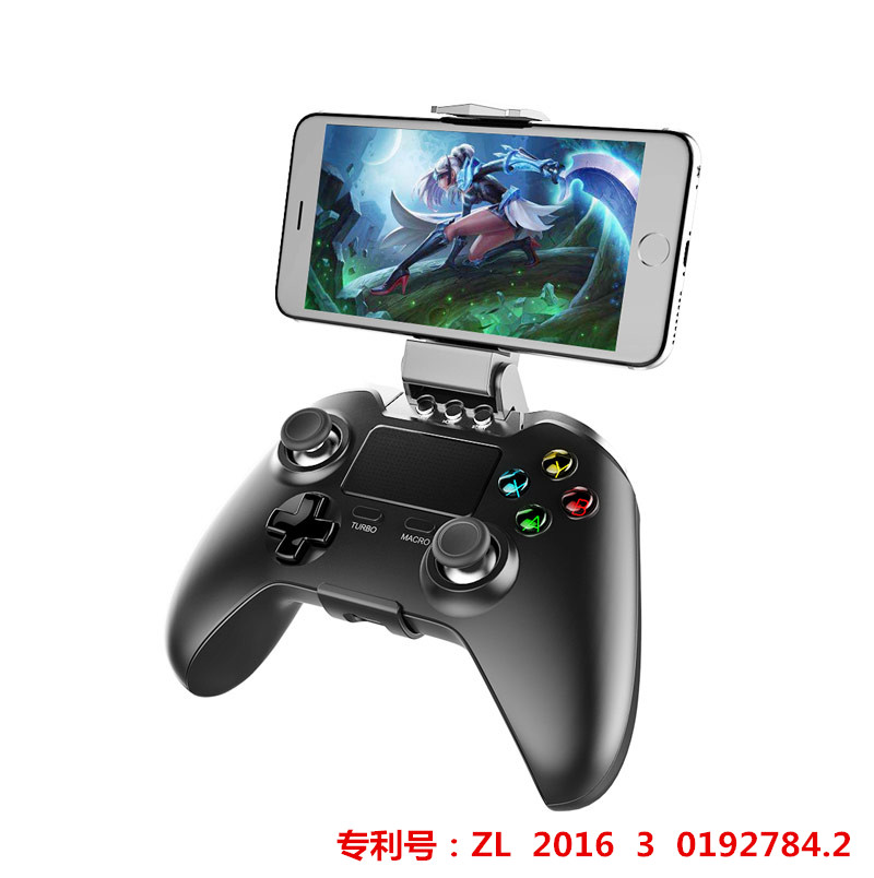 派鲨鱼PG-9069魔域双震动触摸蓝牙游戏手柄 