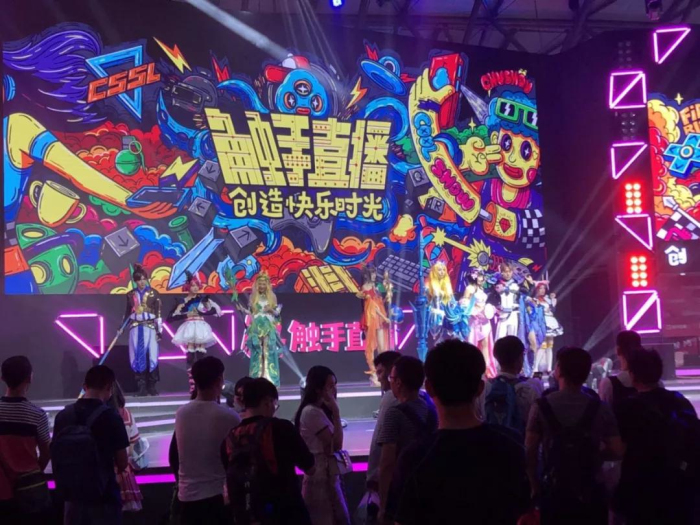 ChinaJoy 现场