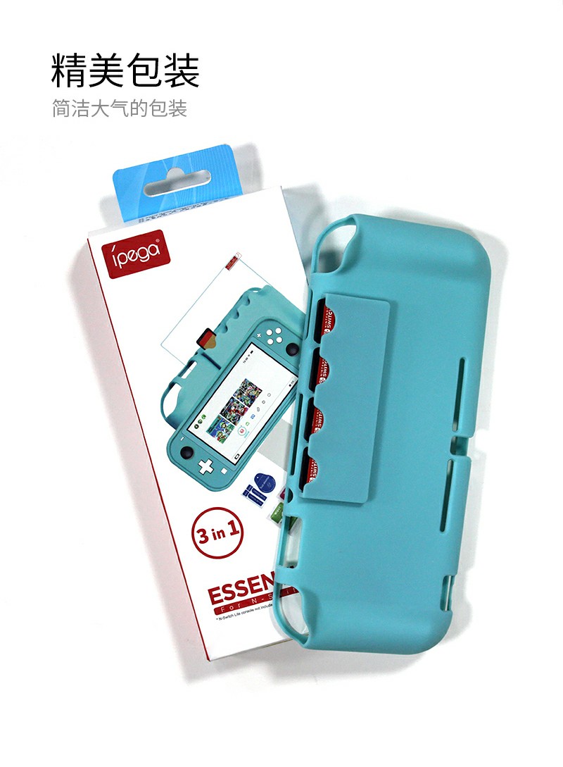 ipega-SIL009 3in1 Switch Lite セット