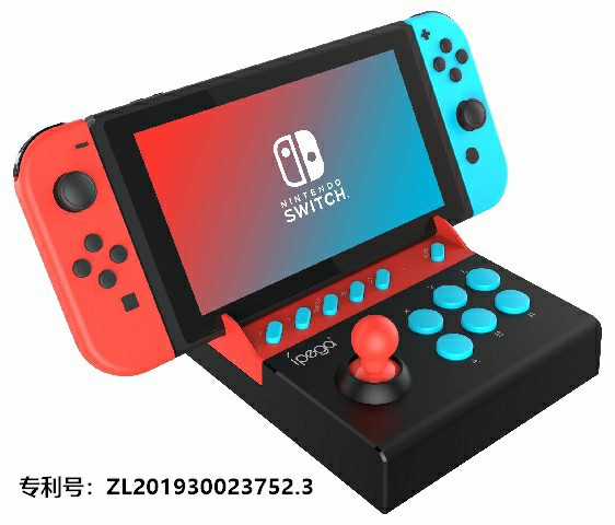 ipega-9136 角闘士 Switch ミニハンドセット