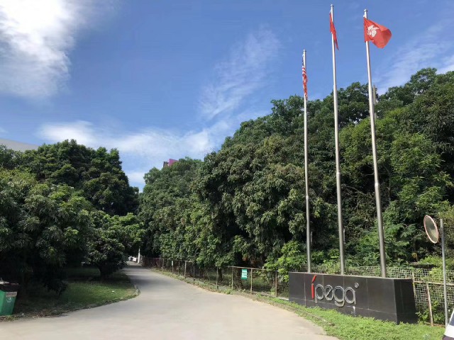 派鲨鱼(ipega)智能工厂亮相，打造游戏配件制造标杆！