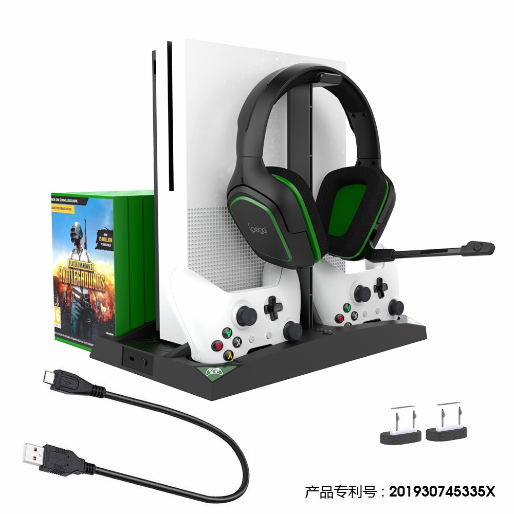 ipega-XB 007 Xbox one 6合1充電台