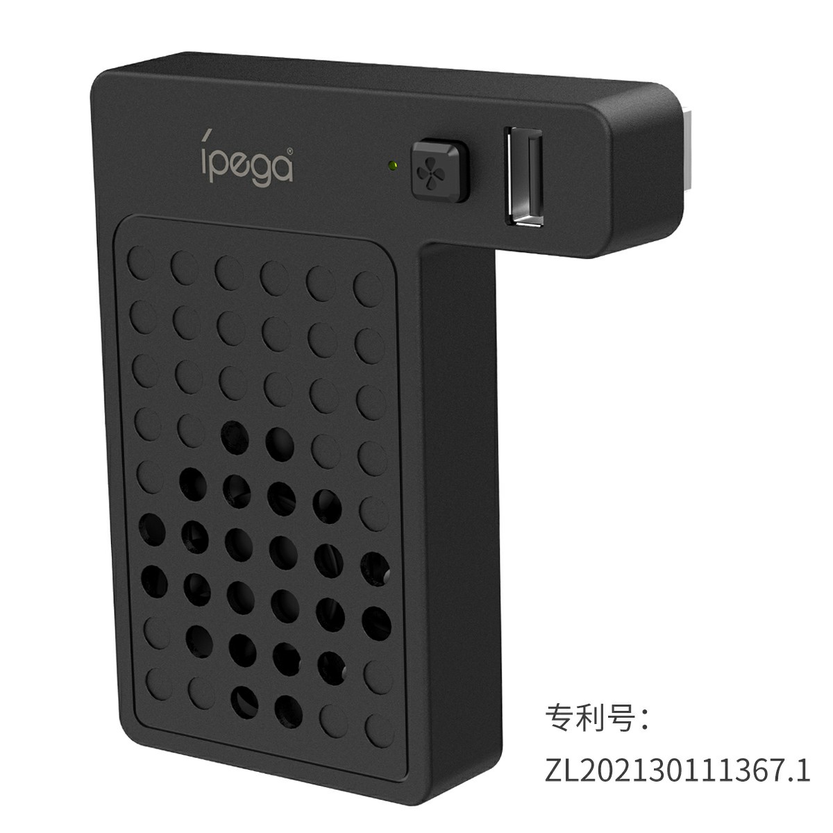 Ipega-XBX012 XBOXシリーズ×上位冷却ファン