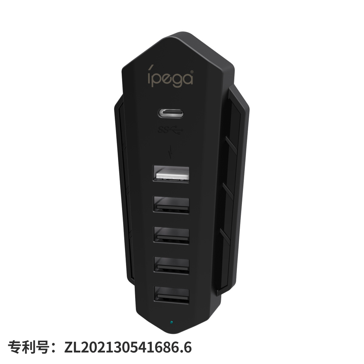 派鲨鱼PG-P5036 P5 HUB六合一扩展器