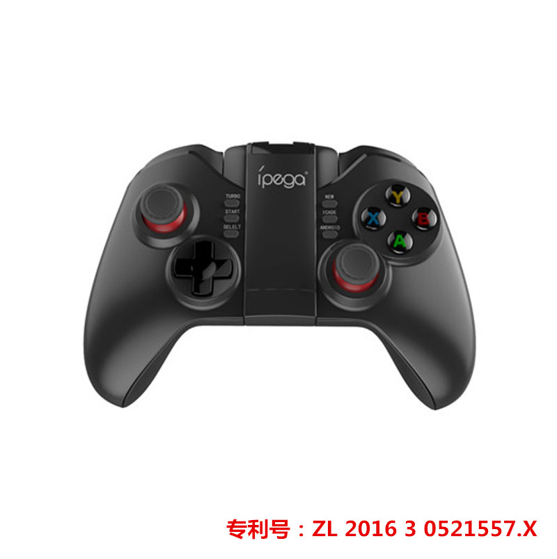 派鲨鱼PG-9068战斧蓝牙游戏手柄