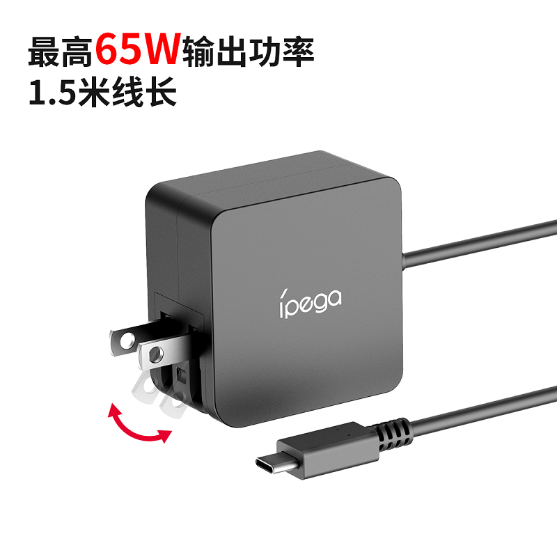 PG-SW2116 switch火牛